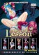 dvd/After Class Lesson Boxset.jpg